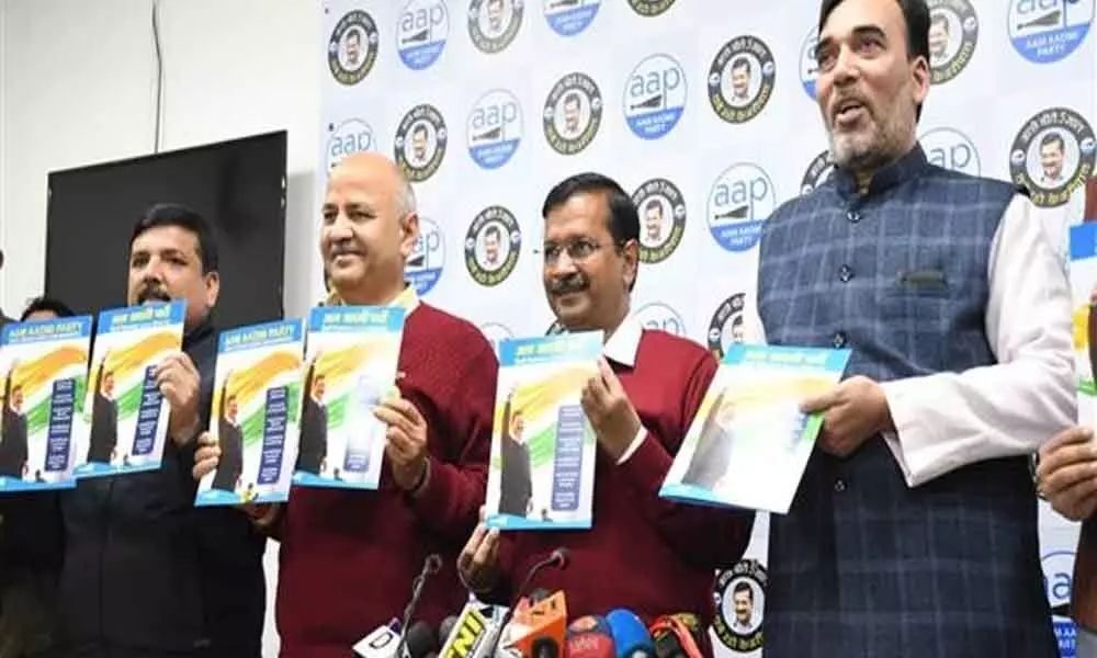 AAP releases manifesto with plan for 24-hour markets, promises quality education, clean water