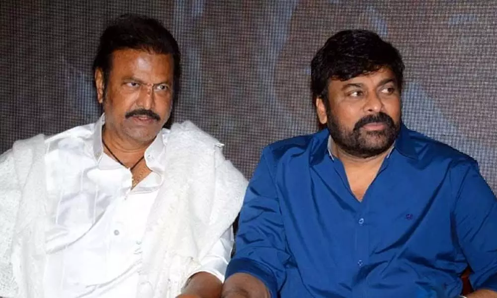 Chiranjeevi as Hero, Mohan Babu as Villain?