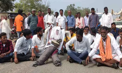 Kamareddy: Rasta roko against sexual harassment by Gurukul Principal