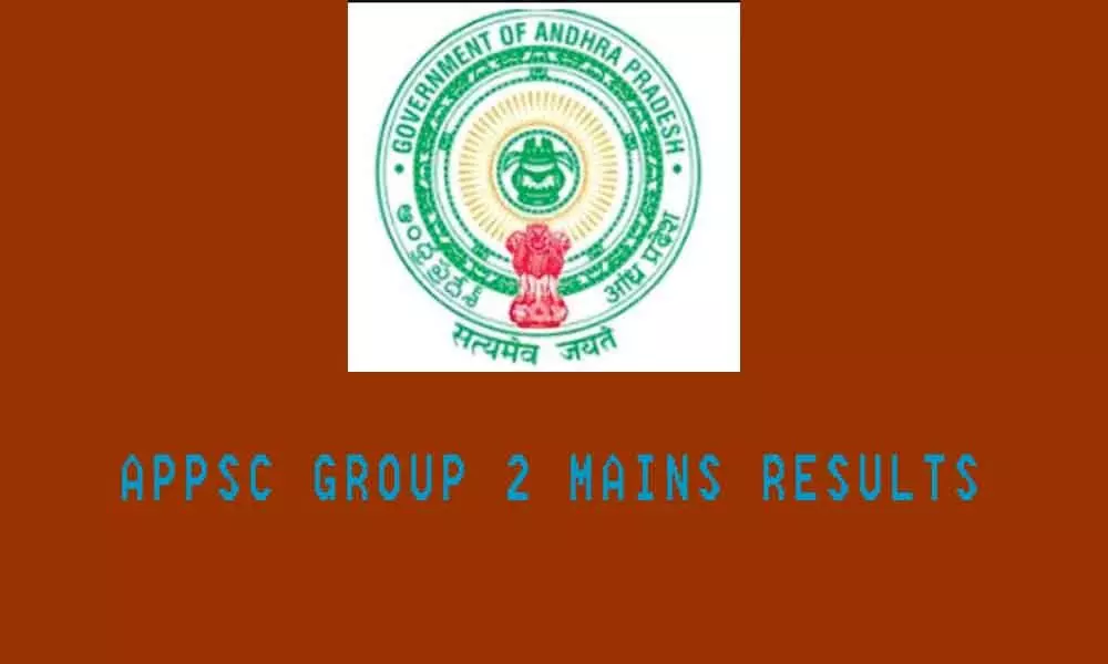 APPSC Group 2 main examination results declared, heres the direct link