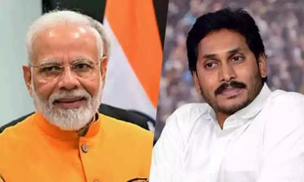 CM Jagan Reddy writes to PM Modi, expresses his displeasure over central budget