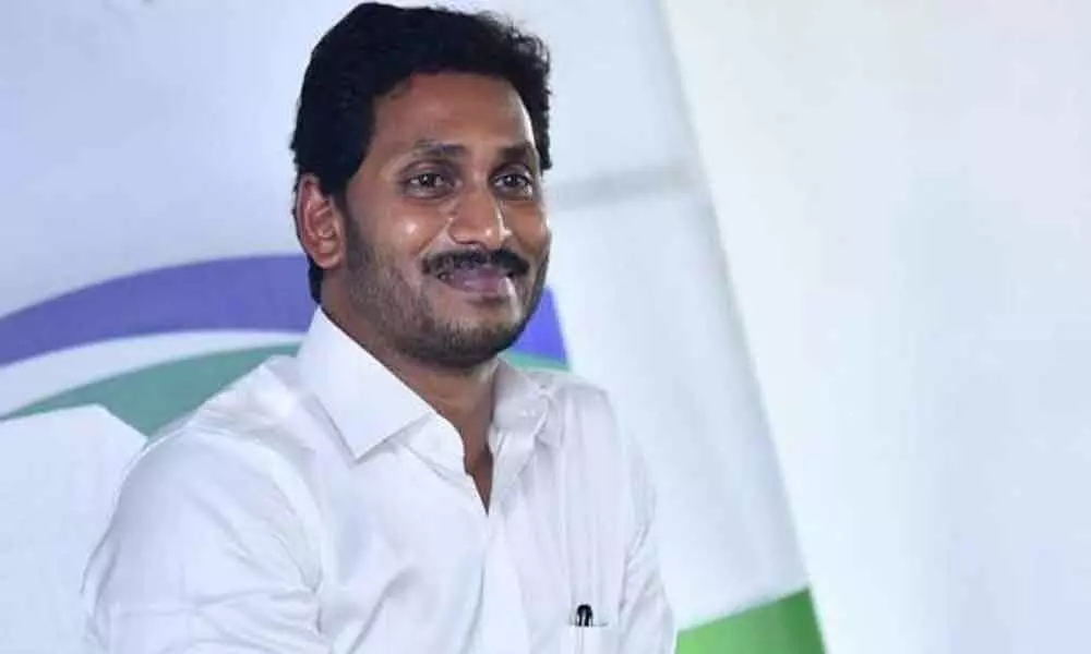 CM Jagan Reddy participates in The Hindu Excellence in Education program, emphasises on the need for quality Education