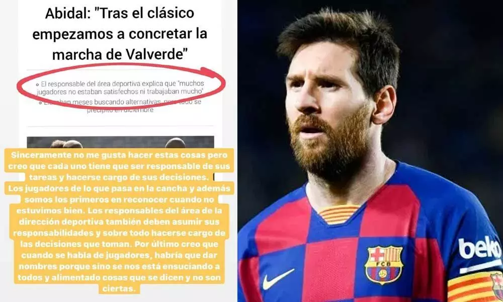Lionel Messi blasts former FC Barcelona teammate on Instagram; heres why