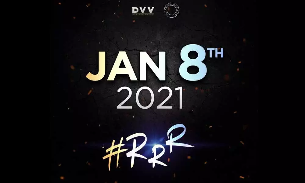 RRR New Release Date Announced