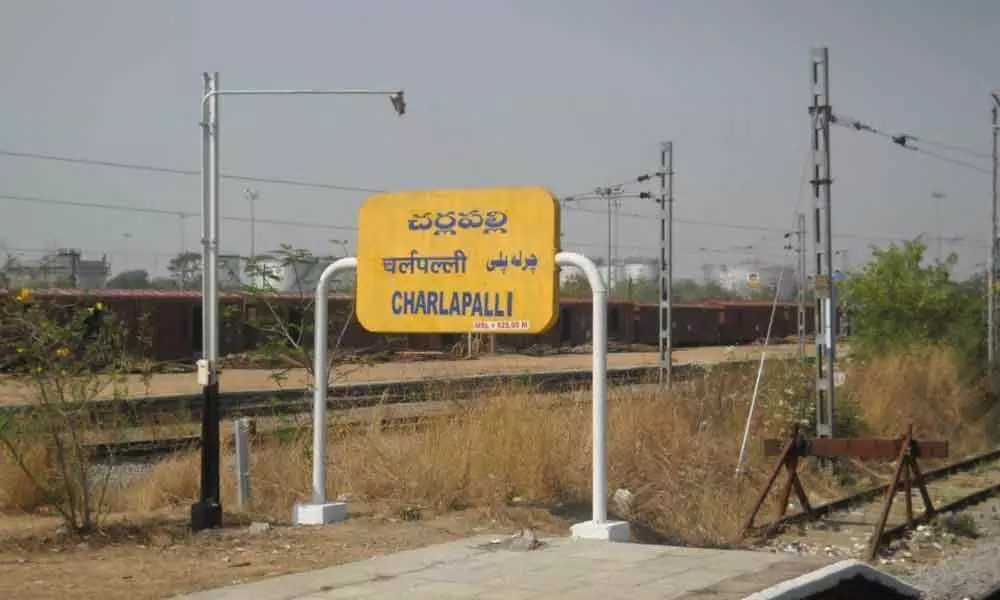 Hyderabad: Just 5 crore for Cherlapally terminal