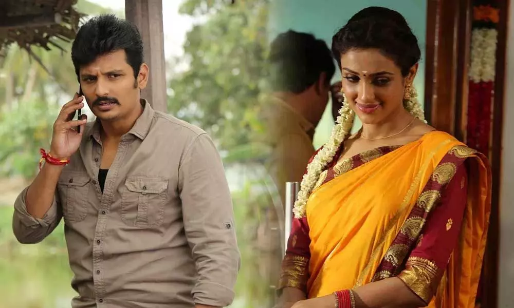 Seeru Movie Stills