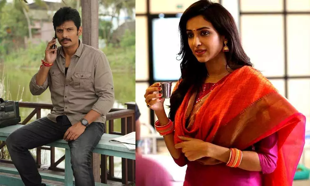 Seeru Movie Stills