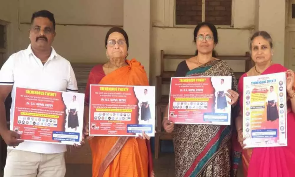 Hyderabad: Brochure on world record bid released in Kacheguda