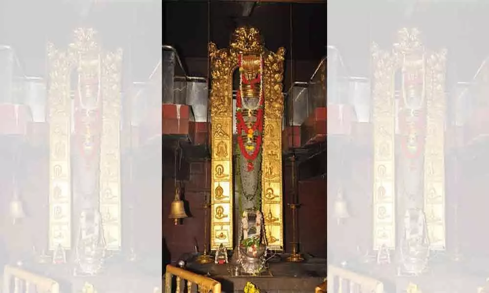 Guntur: Maha Shivaratri festivities from Feb 18 to 24