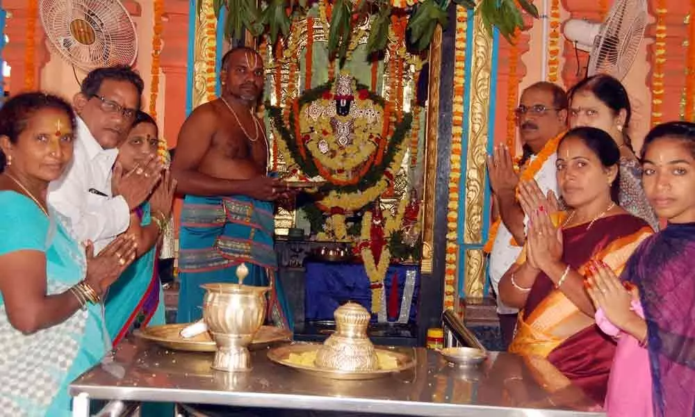 Rajamahendravaram: Special puja at temples to mark Bhishma Ekadasi
