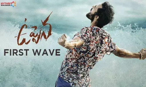 Beautiful first wave from Uppena