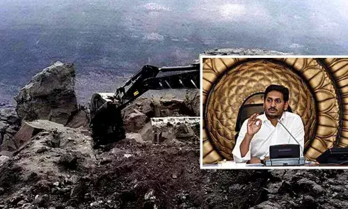 Tight Vigil against illegal mining