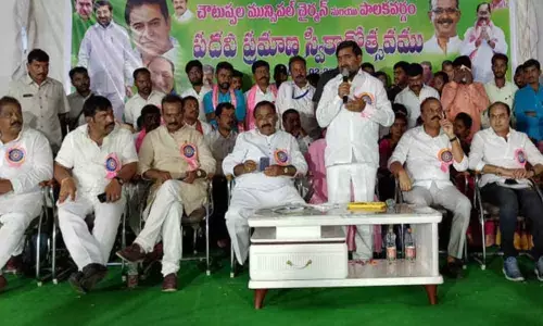 Swearing in of Choutuppal municipal chief, councillors held