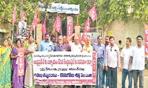 Union Budget hits middle classes hard: CITU