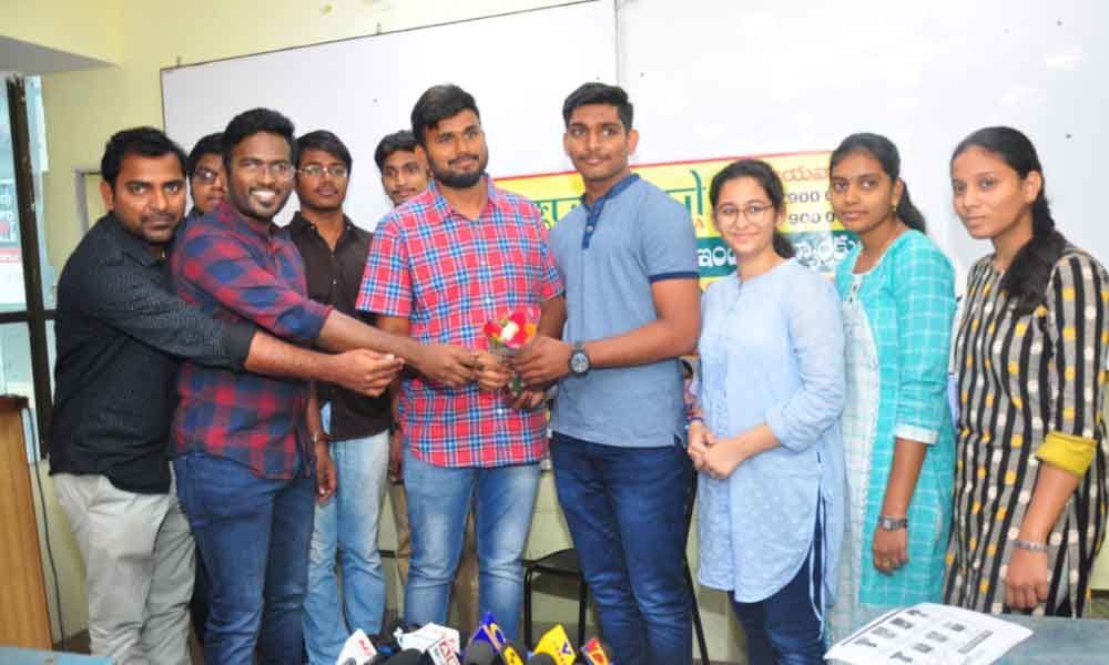 Vijayawada: Gurukul CA Academy students bag top honours