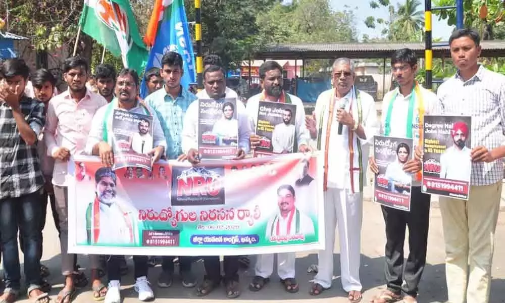 Youth Congress takes out rally seeking jobs