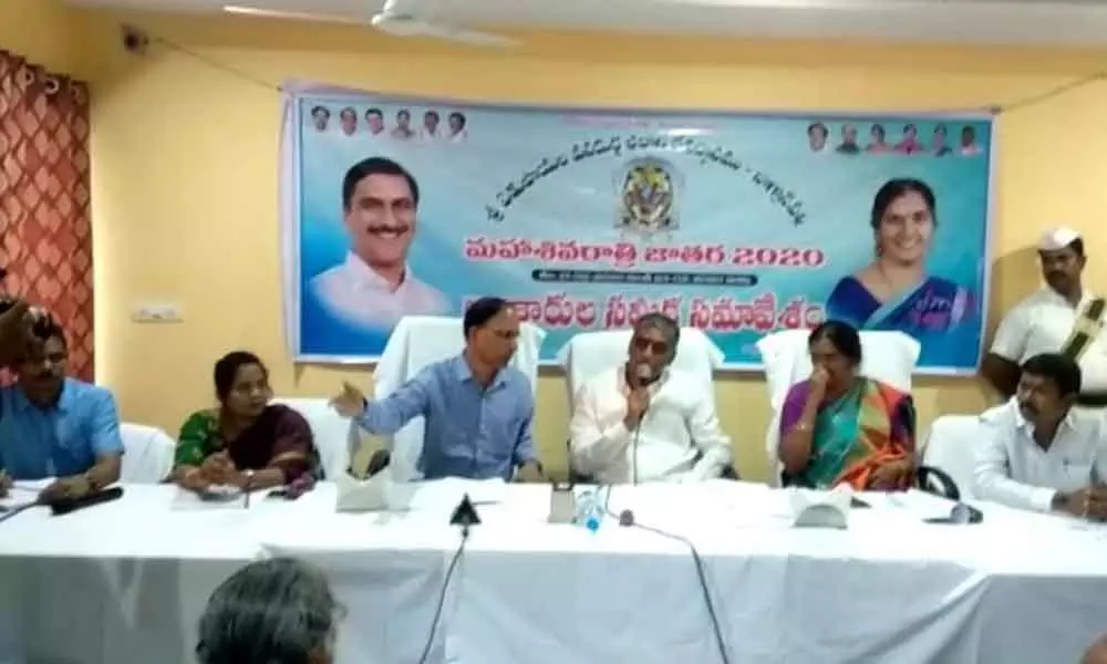 Harish Rao reviews Shivaratri arrangements in Medak