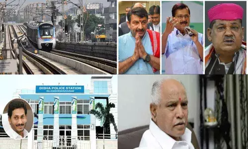 Major events for the day on February 7, 2020