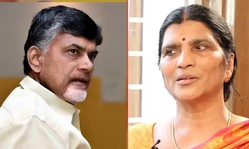 ACB court adjourns Chandrababu Naidus illegal assets case to February 14