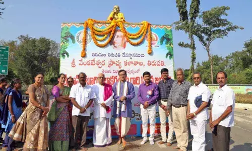 Tirupati: Tributes paid to  historian Veturi Prabhakara Sastry