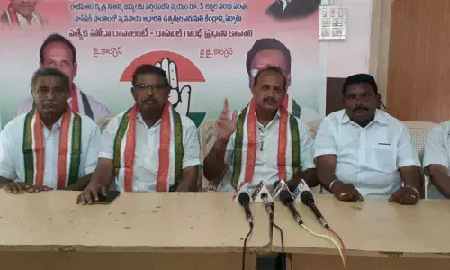 PCC chief to hold review meeting tomorrow in Ongole