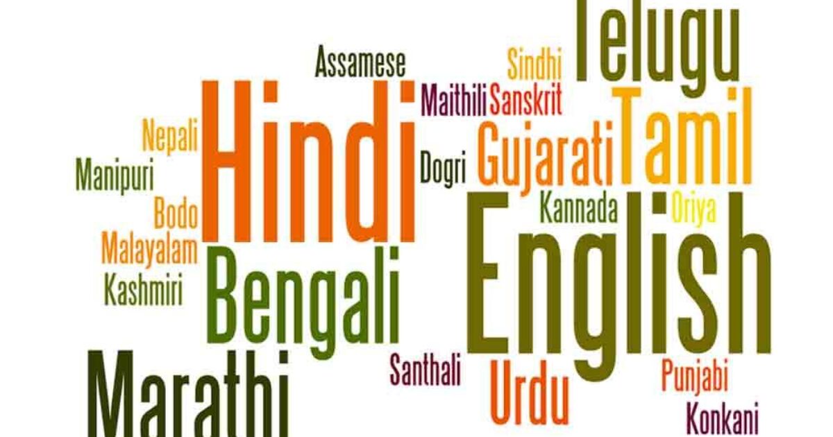 Hyderabad: Give more content in Indian languages