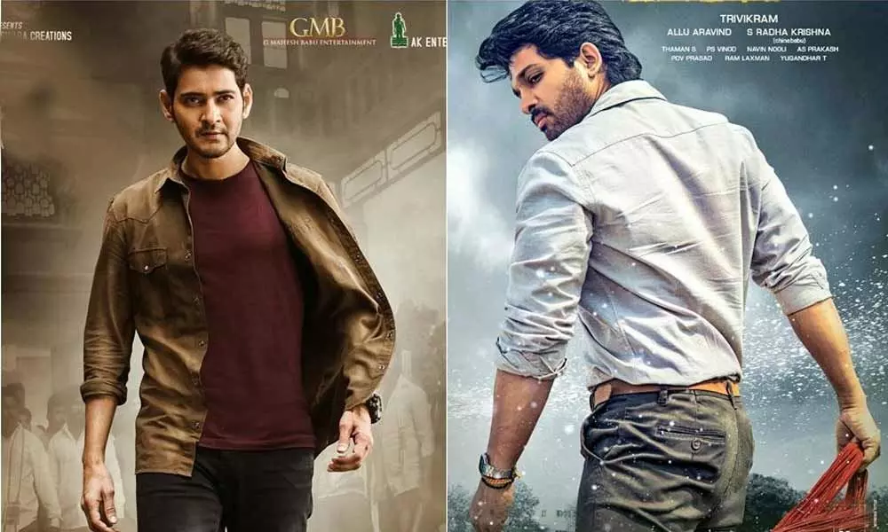 Raining Collections in Tollywood