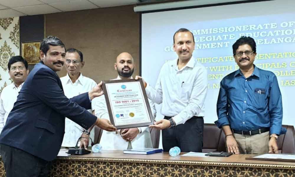 Karimnagar SRR Government College receives ISO certificate for ...