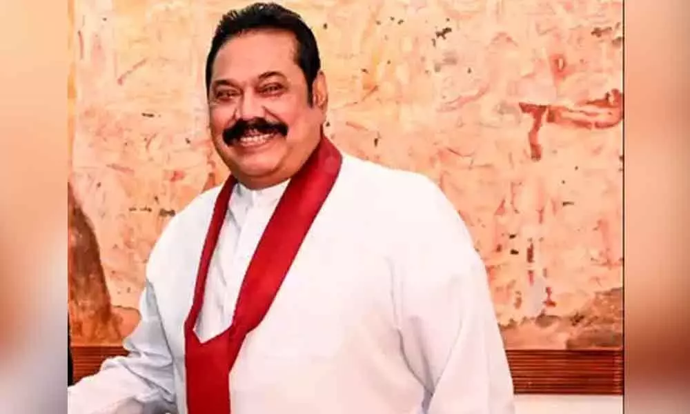 Tirupati: Sri Lankan PM Mahinda Rajapaksa to visit Tirumala