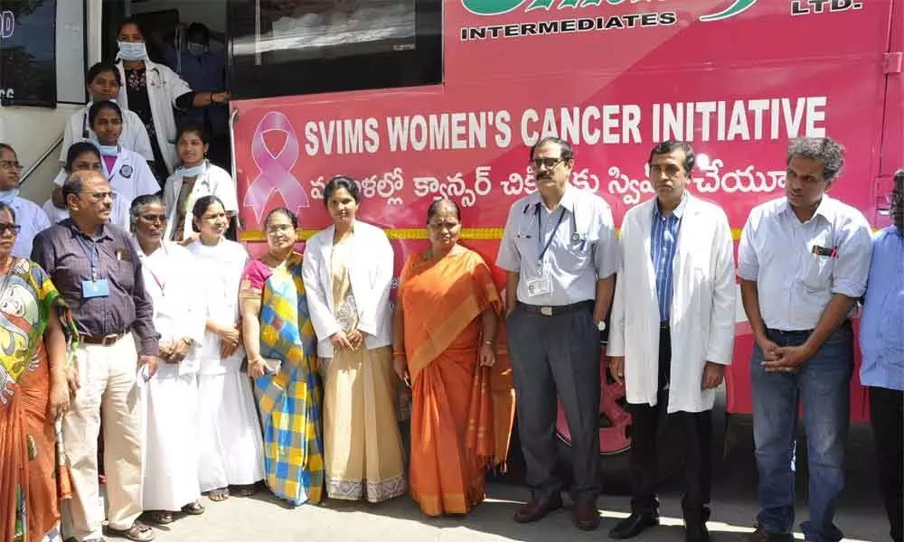 Tirupati: SVIMS making rapid strides in combating cancer disease