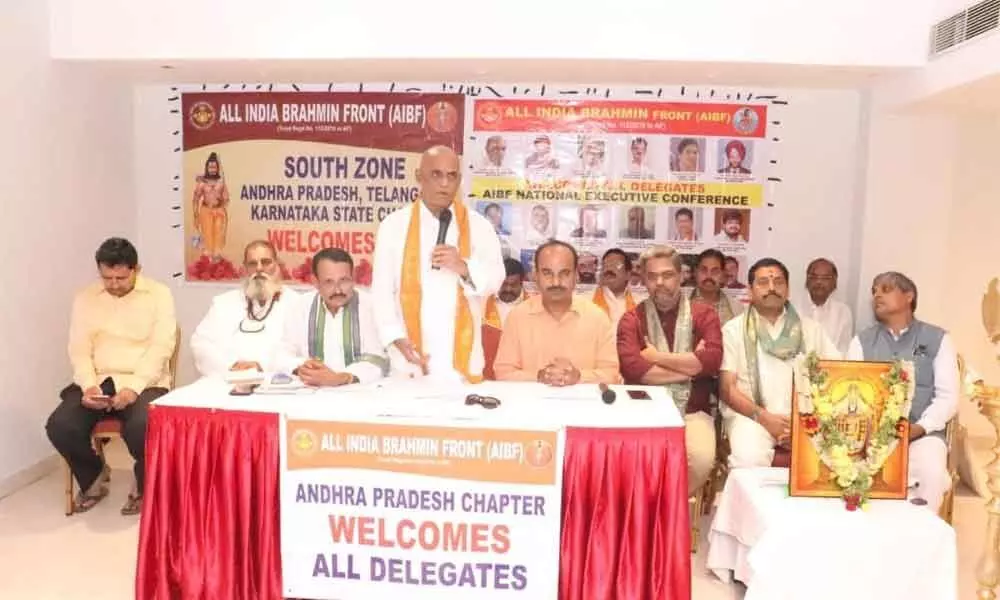 Tirupati: AIBF to work for establishing Brahmin corporations in different States