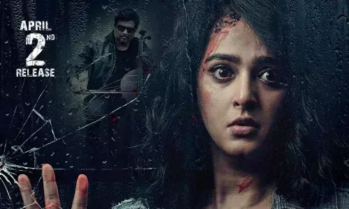 Release Date Of Silence Announced