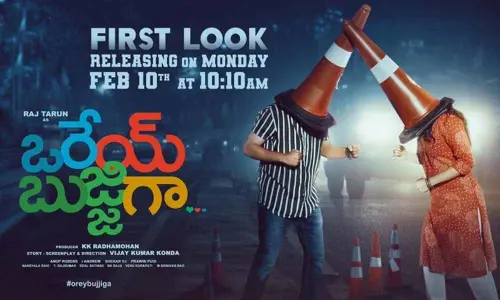 Pre Look Poster Of Orey Bujjiga
