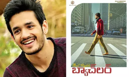 The First Look Poster Of Akhils Most Eligible Bachelor