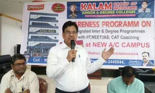 Srikakulam: Dedication essential for success in competitive examinations