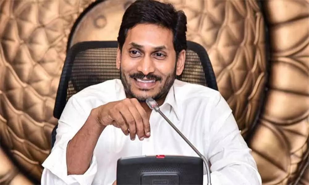 AP government releases special song to bring awareness on Disha Act