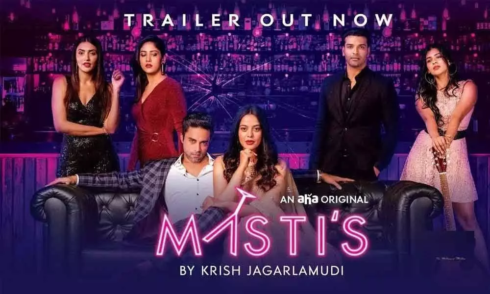 Mastis Trailer Is Filled With All Emotions