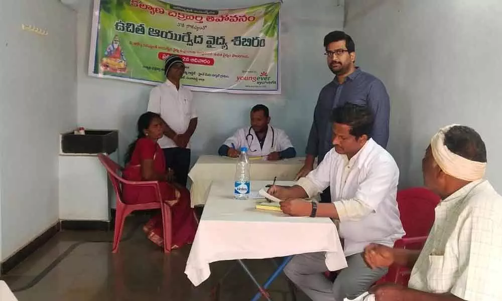 Hyderabad: Ayurvedic health camp organised in Zaheerabad