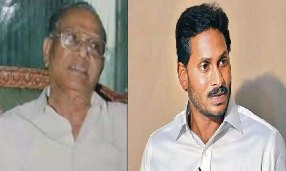 CM Jagan expresses grief over the death of former Supreme Court justice Jayachandra Reddy