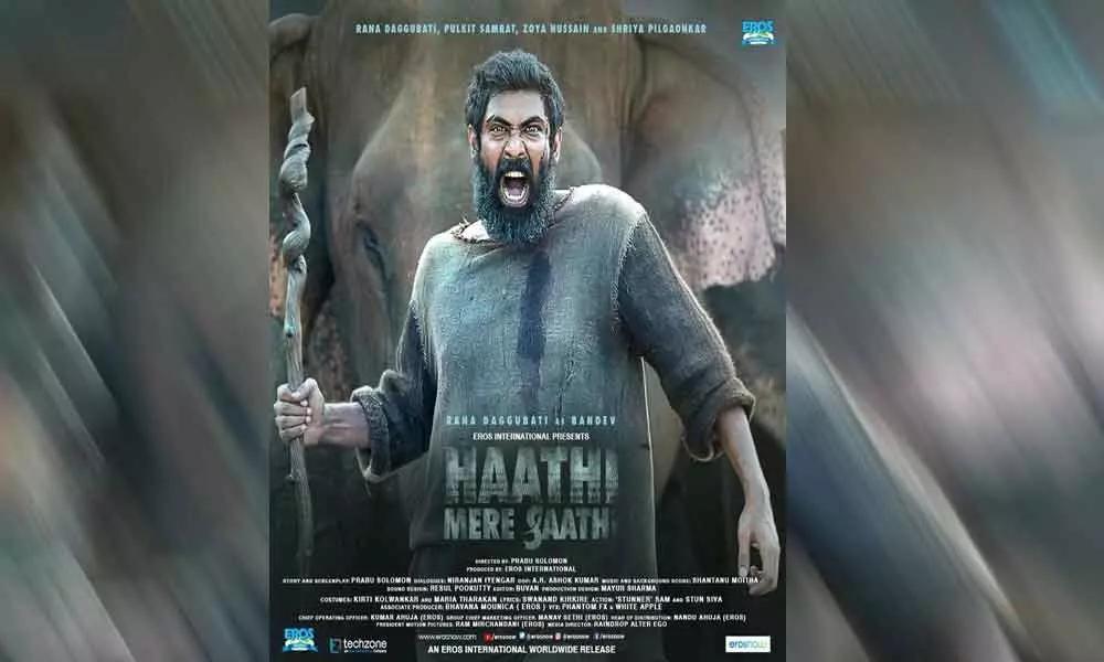 Haathi Mere Saathi Release Dated Fixed