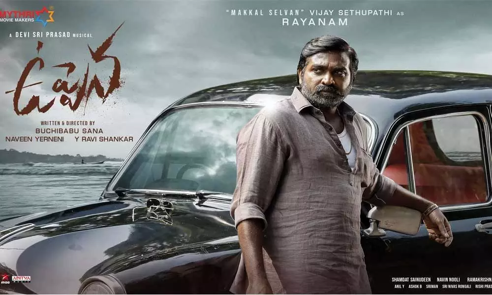 First look poster of Vijay Sethupathi from Uppena