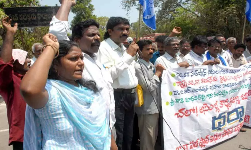 Hyderabad: KVVPS asks Centre to file a review petition in Malkajgiri