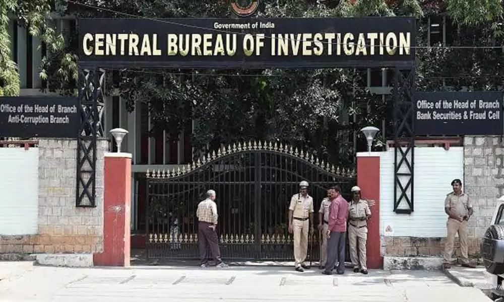 Amaravati: CBI Courts jurisdictions changed in Andhra Pradesh