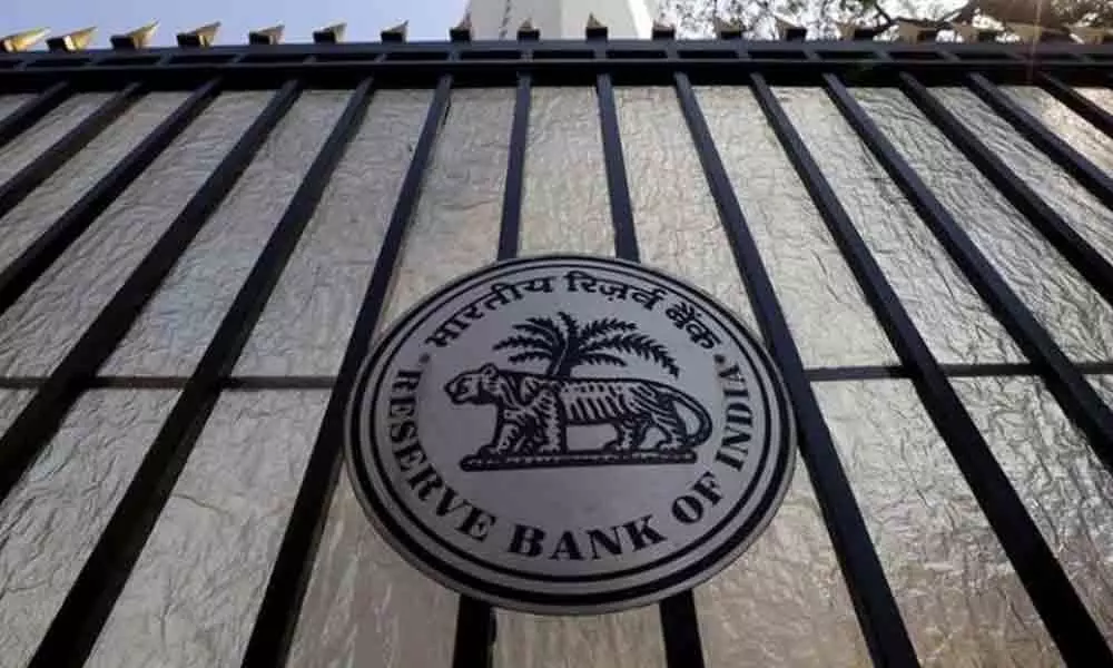 Lending from CRR buffer to get 5-year exemption: RBI