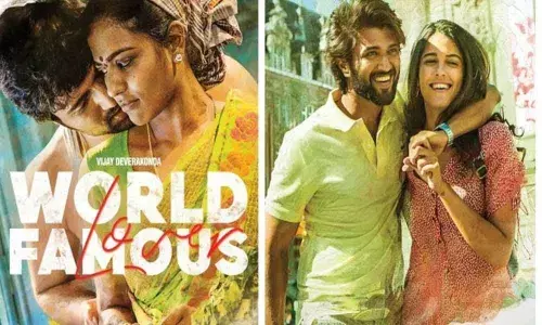 Here Is The Censor Certificate Of World Famous Lover