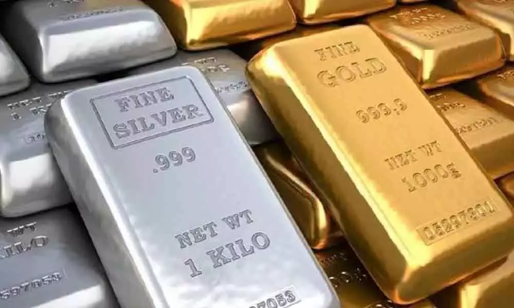 Gold prices decreases while Silver rates increased on Tuesday, February 11