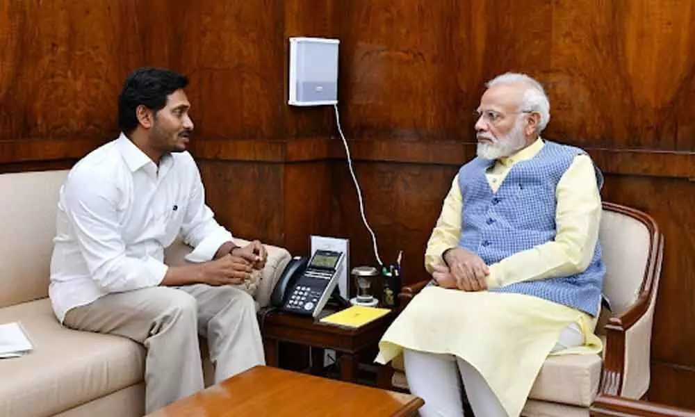 CM Jagan to meet PM Modi and  Home Minister Amit Shah in Delhi on Wednesday