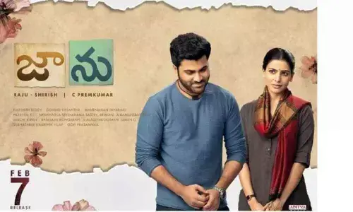 Jaanu Movie Four Days Box Office Collection Report