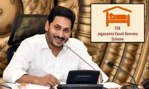 Jaganna Vasati Deevena from Feb 24