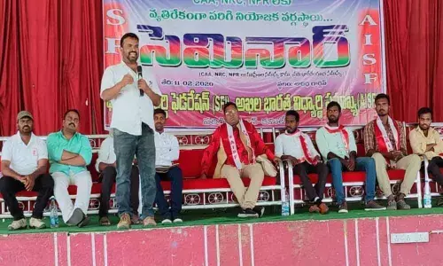 Hyderabad: Seminar on disadvantages of CAA